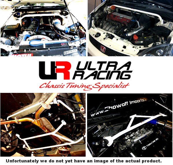 Ultra Racing 4-Point Rear Lower Brace (UR-RS4-1817P)