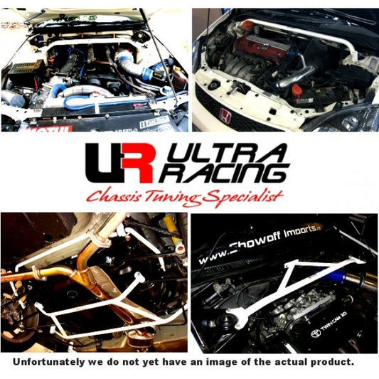 Ultra Racing 4-Point Rear Lower Brace (UR-RS4-1880P)