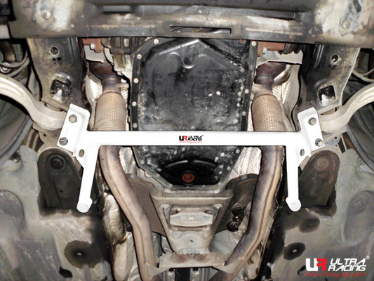 Ultra Racing 2-Point Front Lower Brace (URCN-LA2-2486)