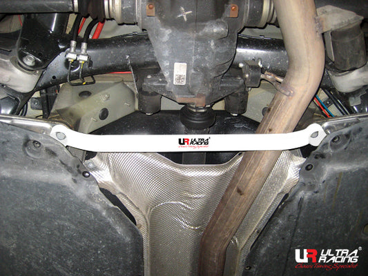 Ultra Racing 2-Point Rear Lower Brace (URCN-RL2-2542)