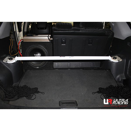 Ultra Racing 2-Point Rear Brace (URKR-RE2-2712)