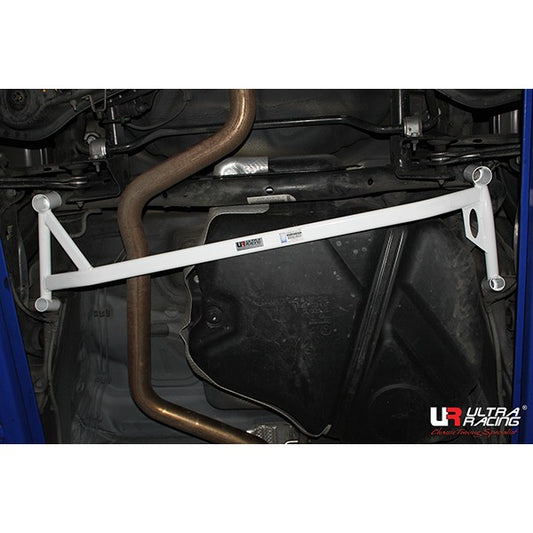 Ultra Racing 4-Point Rear Lower Brace (URKR-RL4-2688)