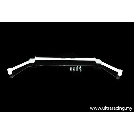 Ultra Racing 4-Point Rear Lower Brace (URKR-RL4-2720)