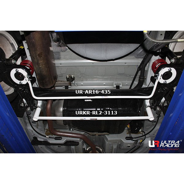 Ultra Racing 16mm Rear Anti-Roll Bar (UR-AR16-435)