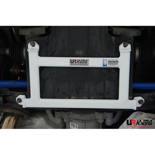 Ultra Racing 4-Point Rear Lower Brace (URTW-RL4-2882)