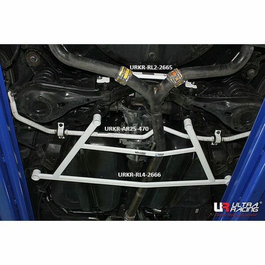 Ultra Racing 25mm Rear Anti-Roll Bar (URKR-AR25-470)