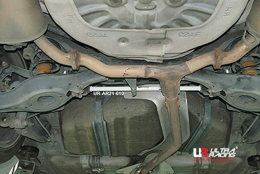 Ultra Racing 21mm Rear Anti-Roll Bar (UR-AR21-610)