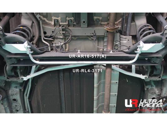 Ultra Racing 16mm Rear Anti-Roll Bar (UR-AR16-517(A))