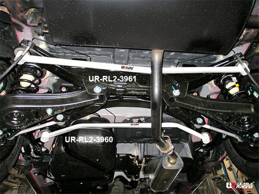 Ultra Racing 2-Point Rear Lower Brace (UR-RL2-3961)