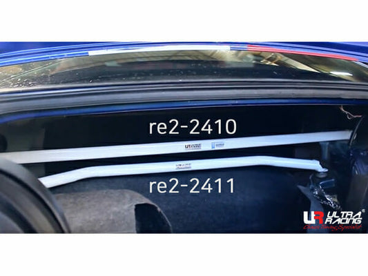 Ultra Racing 2-Point Rear Brace (URUS-RE2-2411A)