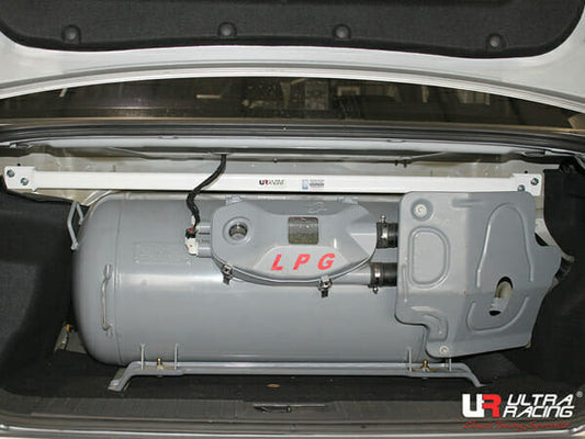 Ultra Racing 2-Point Rear Brace (URKR-RE2-3031)