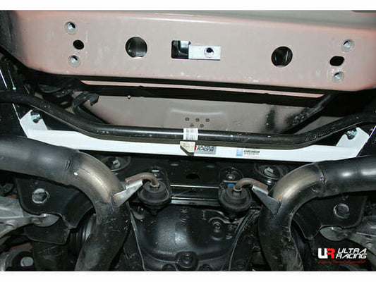 Ultra Racing 2-Point Rear Lower Brace (URKR-RL2-3304)