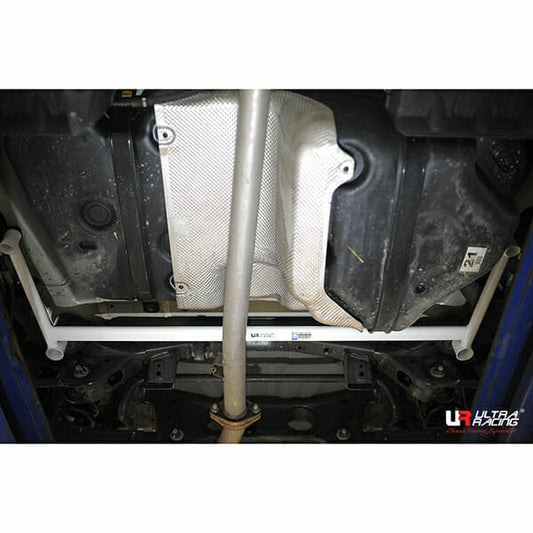 Ultra Racing 4-Point Rear Lower Brace (URKR-RL4-3238)