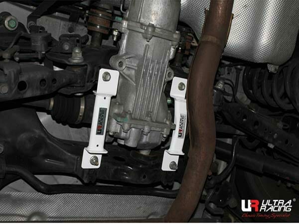 Ultra Racing 4-Point Rear Lower Brace (URKR-RS4-2684P)