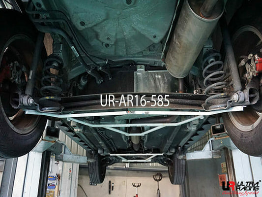 Ultra Racing 16mm Rear Anti-Roll Bar (UR-AR16-585)