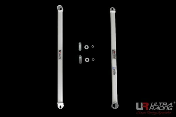 Ultra Racing 4-Point Rear Lower Brace (URTH-RS4-3827P)