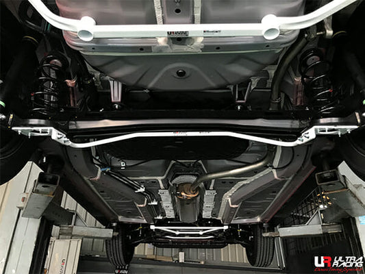 Ultra Racing 16mm Rear Anti-Roll Bar (UR-AR16-653)
